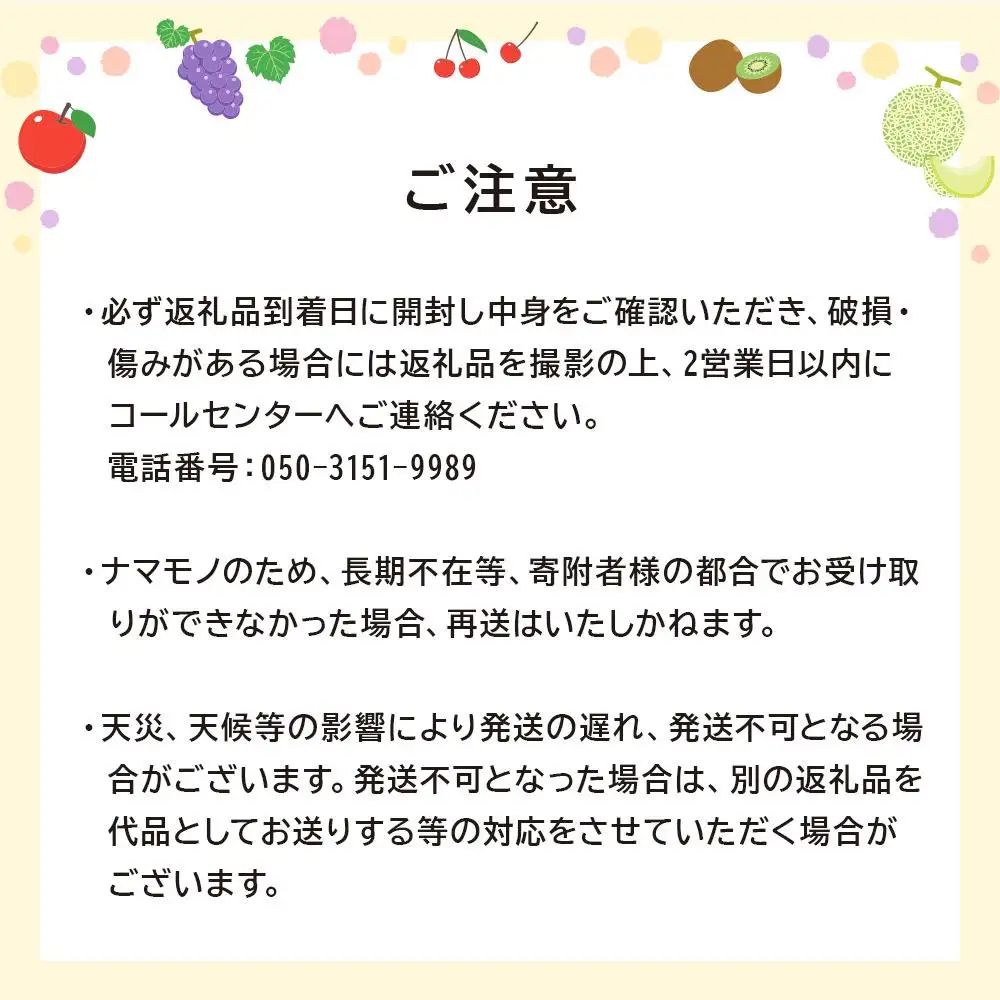 【2026年11月上旬より順次発送】極撰！温州みかん　約5kg｜果物 くだもの フルーツ 柑橘 みかん 温州みかん 人気 おすすめ 先行予約 香川 高松