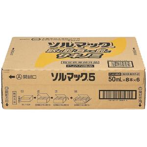 ソルマック5 サキノミ 50ml×144本 大鵬薬品