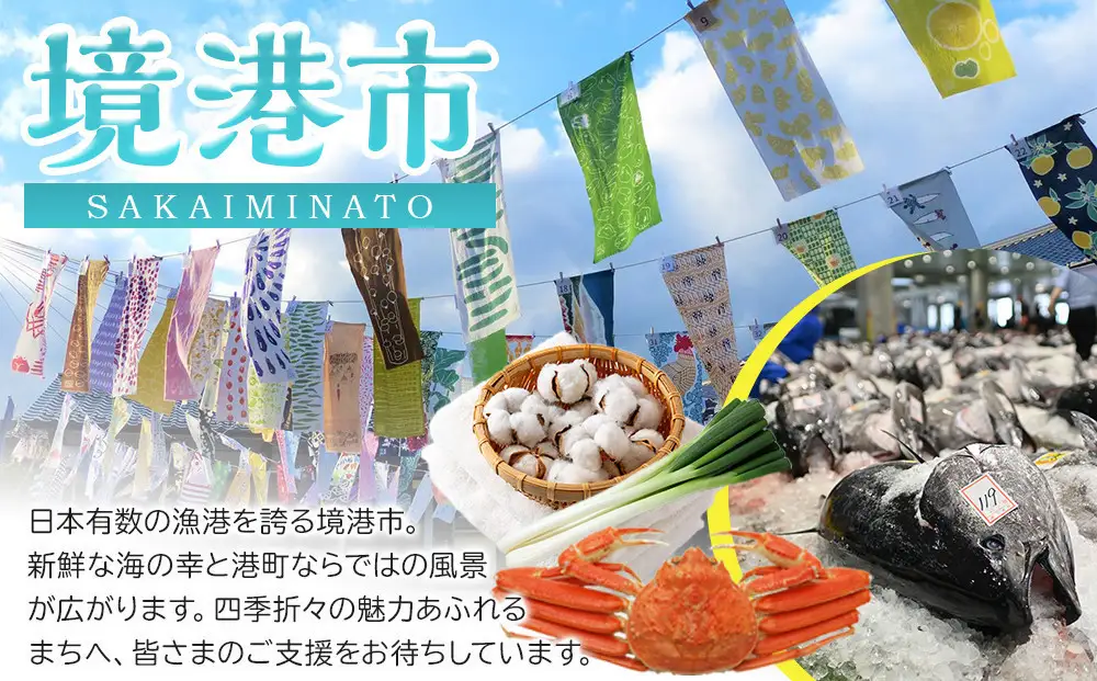 ＜和牛セレブ＞鳥取和牛希少部位5種焼肉食べ比べセット(350g・精肉箱付き)
