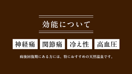 【温泉総選挙2025 絶景部門 全国1位】瀬戸内の離島 きのえ温泉ホテル清風館 ペア宿泊券 デラックスルーム陽光 客室露天風呂付き