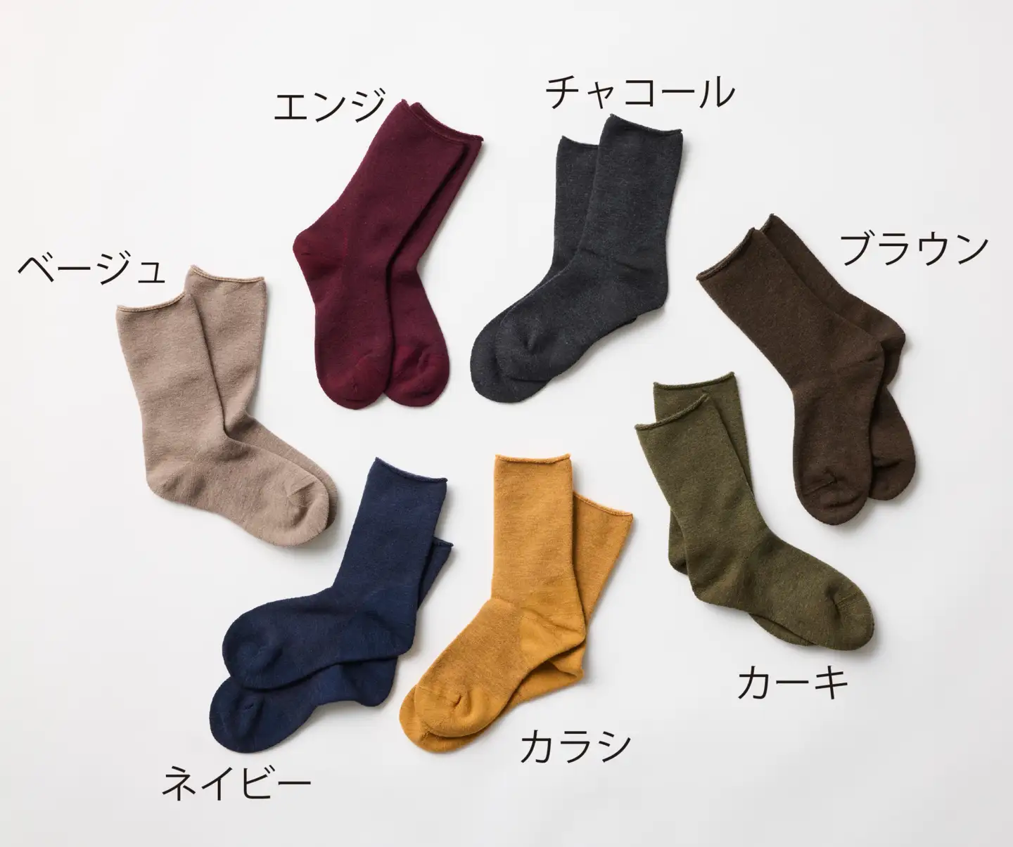 920 冷え性さんのためのルームソックス（チャコールグレー）