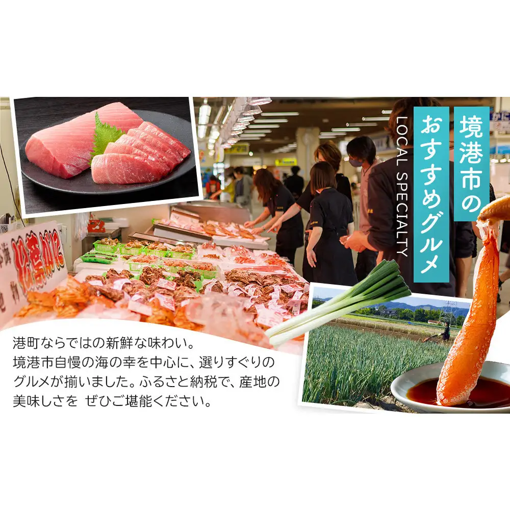 ＜和牛セレブ＞鳥取県産牛フィレ(ヒレ)ステーキ(120g×2枚)