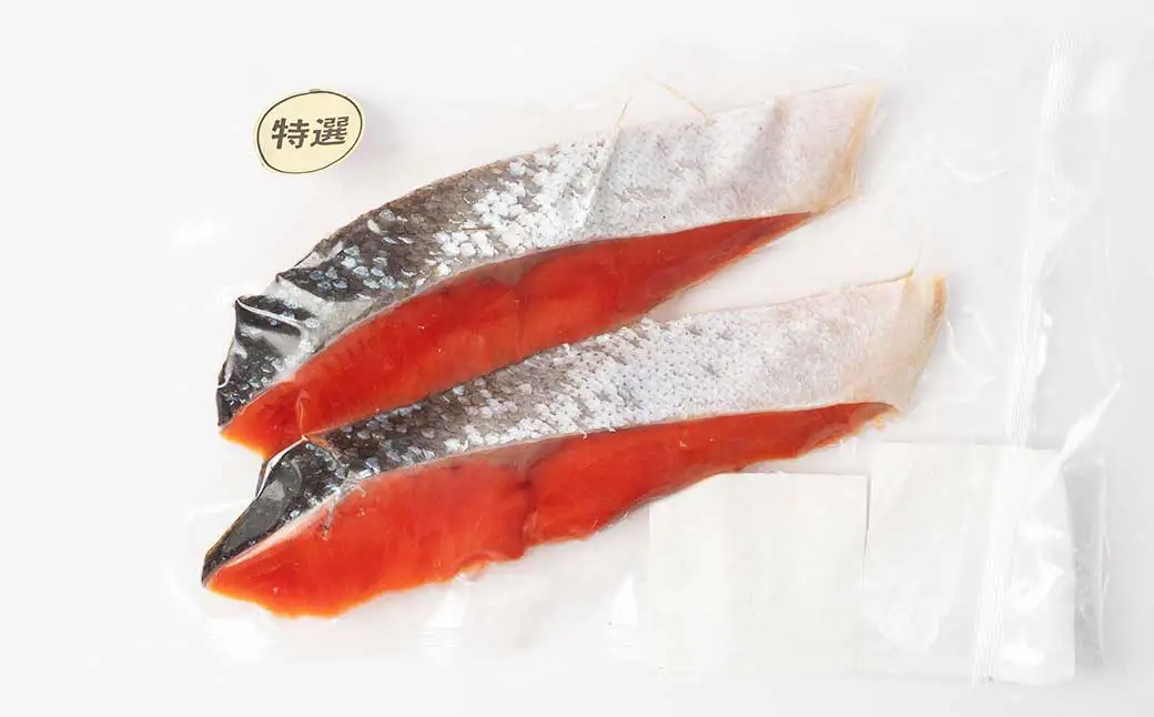 天然のおいしい甘塩紅鮭 厚め 7切れ 鮭 小分け 海鮮 さけ サケ 鮭切身 シャケ 切り身 冷凍 おかず 弁当 あいちょう ご当地 釧路 北海道 リピート リピーター 沖流し 大人気 一番人気 あいちょう釧路 老舗 ローカル スーパー 釧路市 人気 おいしい 美味しい うまい 道東 特選
