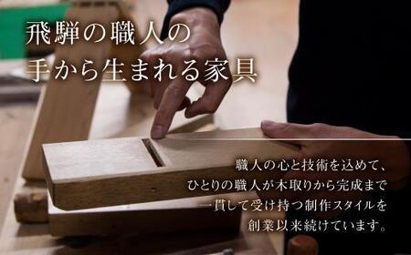 キャスター付きリビングワゴン ワゴン 無垢材 無垢 シンプル  ミニテーブル 飛騨の家具 飛騨家具  木工製品 木製家具 おしゃれ 人気 おすすめ 新生活【オークヴィレッジ】AH040VC13