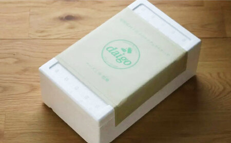 ナチュラルチーズ詰め合わせ モッツァレラチーズ リコッタチーズ BKAH001