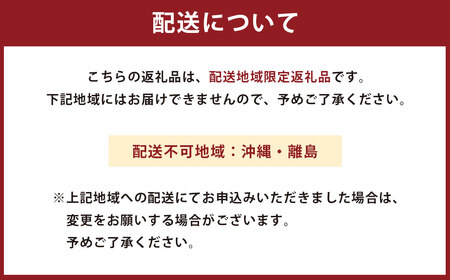 [ 愛媛 ・ 道後 ]  ケーキ と プリン の 缶詰 6点 セット（ 6種類 ） スイーツ お菓子 冷凍 詰め合わせ おやつ ケーキ缶 （498）