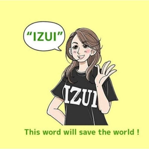 魔法の言葉「いずい」で もちつもたれつ「 IZUI Tシャツ 」厚地 ホワイト×ブラック　Mサイズ【衣料 ファッション 人気 おすすめ 】