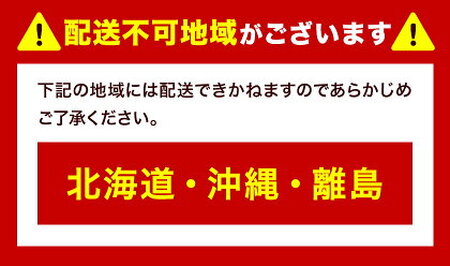 人気フルーツ全3回定期便（7月・9月・11月）定期便 フルーツ