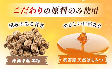 どら焼きトラピー 10個入　