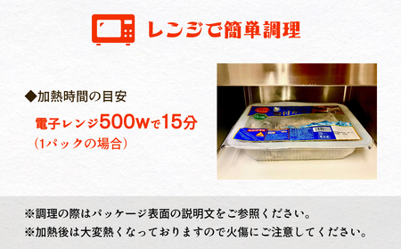殻付きかき レンジ 3P 簡単調理 BBQ 牡蠣 カキ 蒸し牡蠣 三陸 海鮮 魚介 海鮮物 レンジで簡単調理 