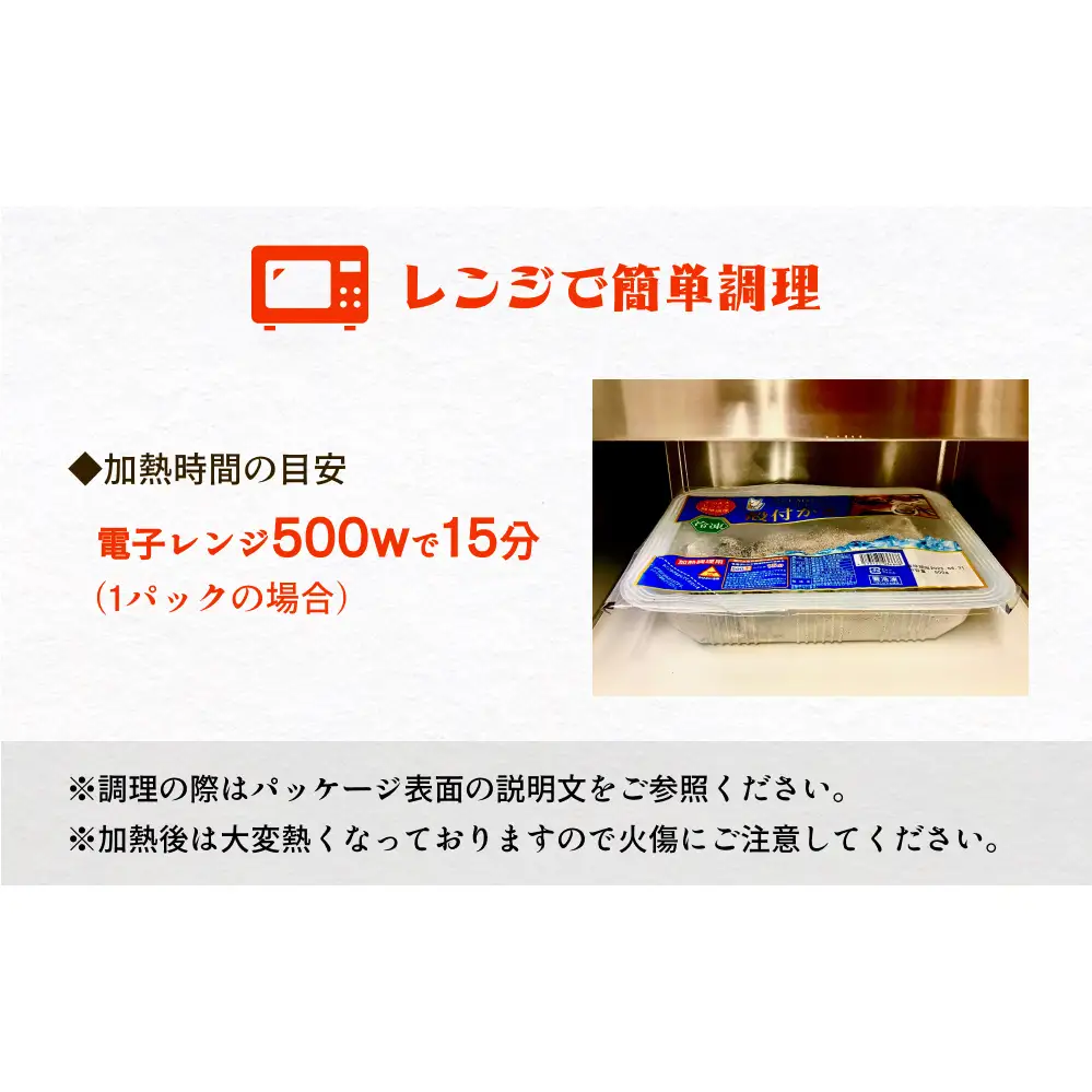 殻付きかき レンジ1P 簡単調理 BBQ 牡蠣 カキ 蒸し牡蠣 三陸 海鮮 魚介 海鮮物 レンジで簡単調理 
