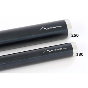 JOHN AND POLE 250 ジョンアンド ポール | tent-Mark DESIGNS テンマクデザイン WILD-1 ワイルドワン キャンプ アウトドアギア テント バーベキュー BBQ ソロキャンプ グランピング イベント