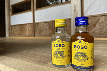 大井倉宿せいざん宿泊ギフト券　10,000円 mi0099-0005-1 旅行 ﾁｹｯﾄ 古民家 宿泊 ｷﾞﾌﾄ券