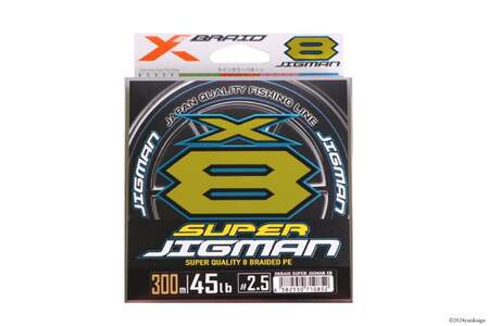 よつあみ PEライン XBRAID SUPER JIGMAN X8 0.8号 300m 4個 エックスブレイド スーパー ジグマン [YGK 徳島県 北島町 29ac0105]