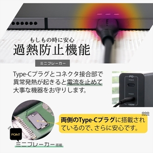 Owltech(オウルテック) しなやかで断線に強い しかもノートPCも充電OK PowerDelivery100W対応　Type-C to Type-Cケーブル OWL-CBKGBCC20-BK