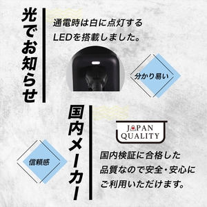 Owltech(オウルテック) 25万回以上の屈曲試験に耐えるLightningケーブル同梱 超タフケーブル & AC充電器のセット OWL-AC17WAAL15-WH