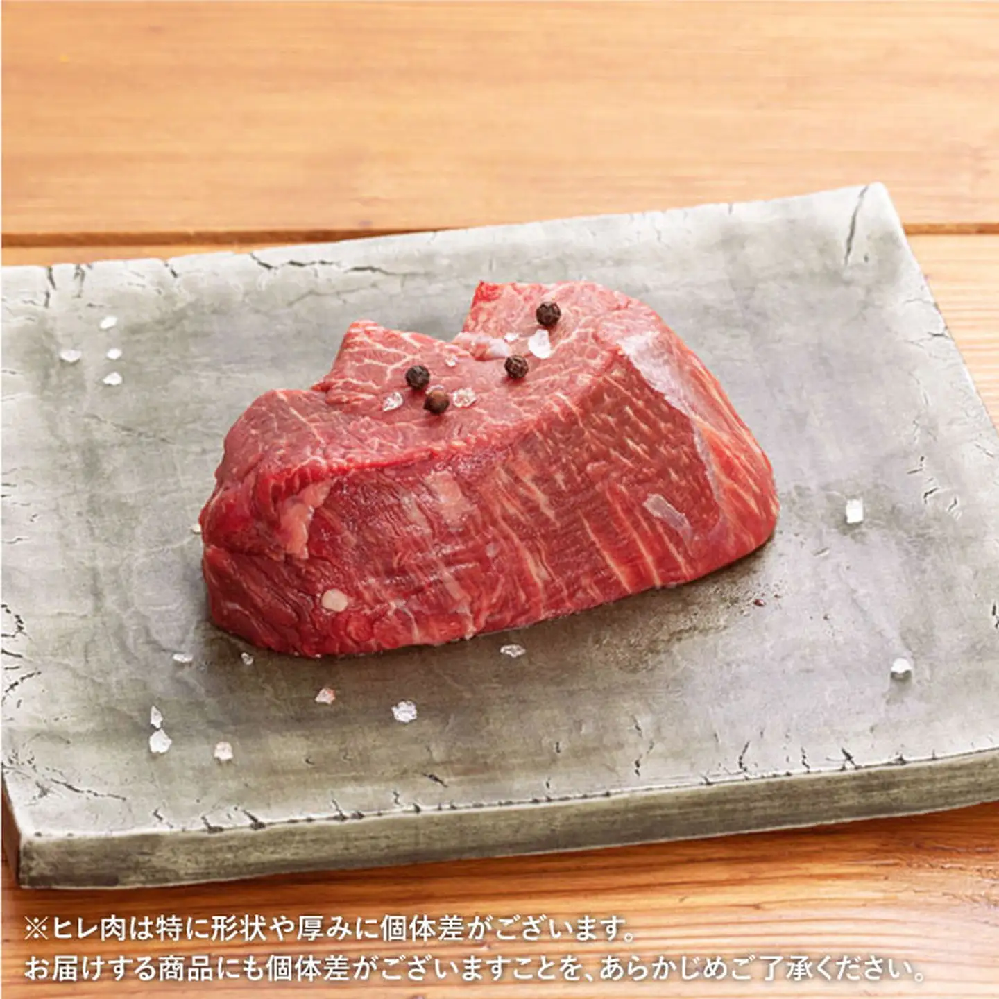 【8回定期便】佐賀牛ヒレステーキ：D200-001