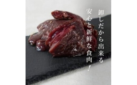 人気3種詰合せ×2　【11100-1119】