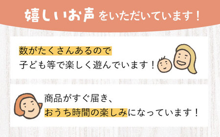 固まると石けんとして使える！ せっけんねんど 10点  多治見市 / 美濃粘土[TBD015]
