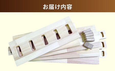 【受注生産】 オープンラックミニ 木製 収納 ラック[AEAG001]