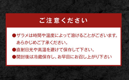 【お中元対応可】スライスカステラ 15個 / かすてら カステラ お菓子 おやつ スイーツ カット 個包装 / 諫早市 / 株式会社異人堂 [AHBF007]