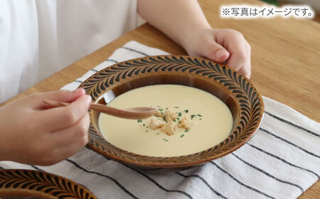 【波佐見焼】ローズマリー リムボウルM マットブラック 2枚セット 食器 皿【翔芳窯】[FE338]