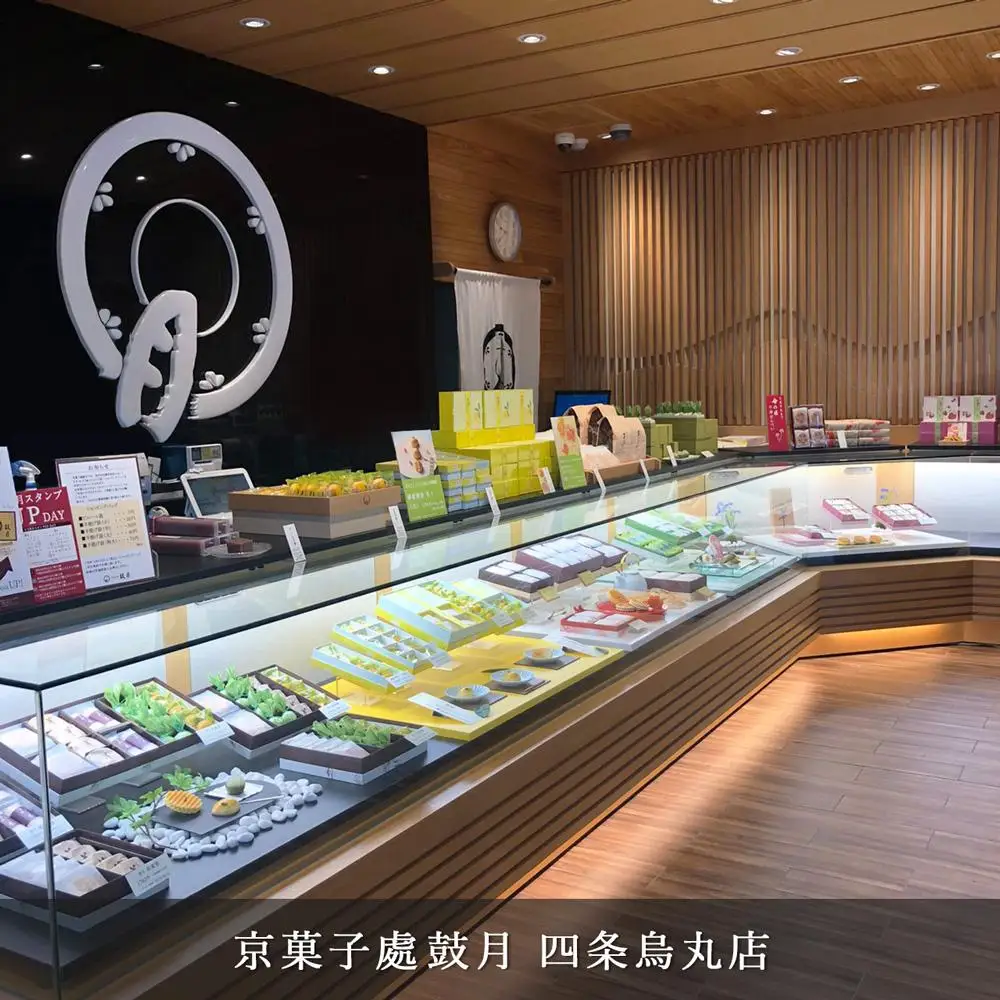 【鼓月】華12個入｜京都 千寿せんべい 有名店 人気 和菓子 和菓子