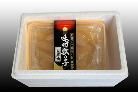 【北海道根室産】味付け数の子(白醤油)200g×2P(計400g) A-36060