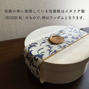 ろまえのばすち レギュラーサイズ リッチ ( 約430g ) | 高級 ギフト お取り寄せ スイーツ  430g グルテンフリー チーズケーキ 誕生日 プレゼント クリスマス お歳暮 濃厚 岐阜県 北方町 送料無料