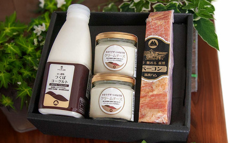 筑波ハム ゆきのしたセット（ベーコン230g/つくばヨーグルト500ml/クリームチーズ120g×2個）