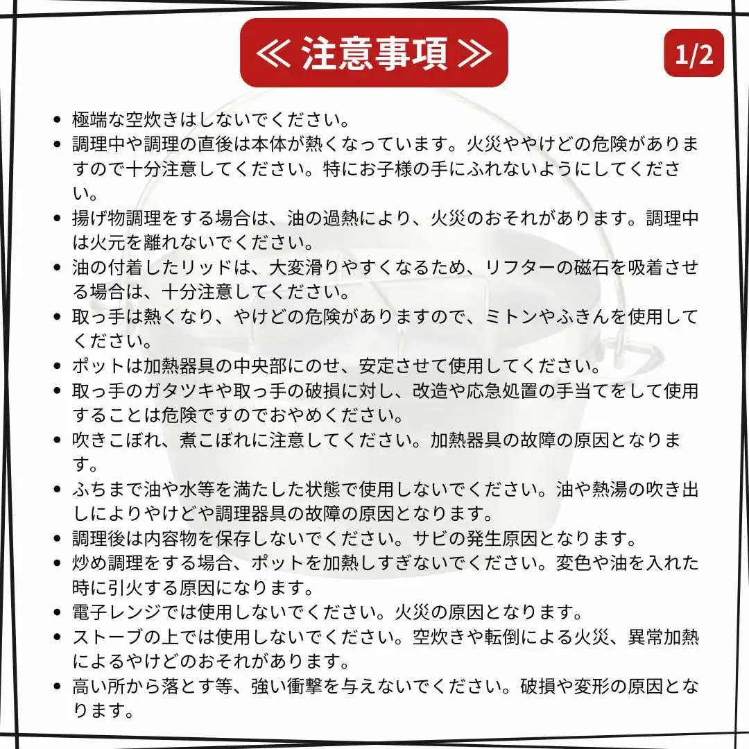 [SOTO]ステンレスダッチオーブン 10インチ ST-910 IH対応 ステンレス製 家庭用 キッチン用品 キャンプ用品 アウトドア用品 【085S003】