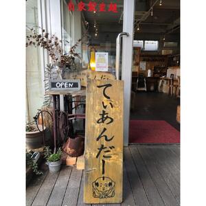 【麺処てぃあんだー監修沖縄そば】ソーキそばセット（2食×2）｜沖縄そば　ソーキそば　てぃあんだー　人気