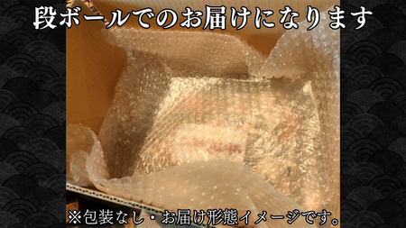 銚子の堅焼 24袋 （ご自宅用）  せんべい 煎餅 醤油 ヤマサ醤油 ヒゲタ醤油 老舗 超特選 炭火焼 手焼き しょうゆ 特選 超特選しょうゆ 高級 最高峰 米 米菓 お菓子 和菓子 堅焼き 本みりん うるち米 国産 生しょうゆ 土産 スナック おやつ 敬老の日 祖父母 法事 お供え 贈答品 プレゼント 贈り物 千葉県 銚子市