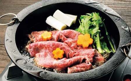 米沢牛 すき焼き用 ロース 500g モモ 600g 計1.1kg 牛肉 ブランド牛 F2Y-6050