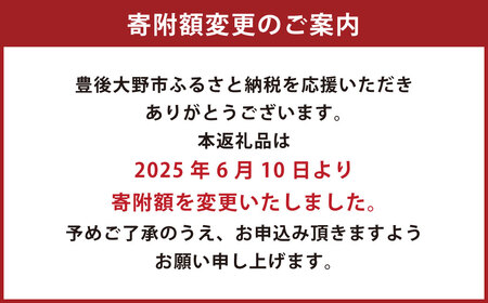 091-1231-Ax1 大分県産 ブランド豚「米の恵み」こま切れ 約3kg（約500g×6袋）真空パック 豚 豚肉 肉 小間肉 こま肉