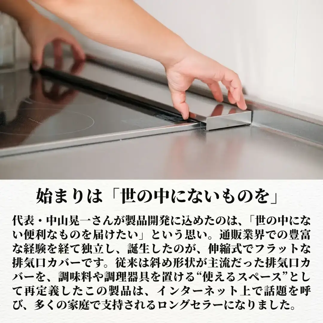 タイヤラック ダブルロック専用カバー タイヤ収納 G-578-2 [キープロダクション] 【023S069】