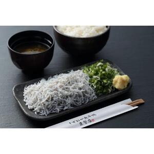 しずまえ釜揚げしらす　2kg（200g×10パック）◇