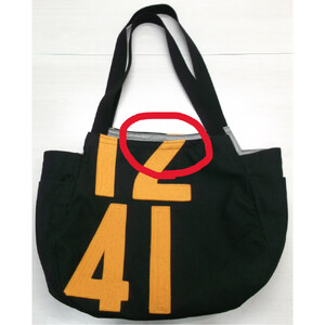 【競走馬調教用ゼッケン使用：ゼッケンバッグ】　トートバッグＬ【2-黒色ゼッケン×橙文字】