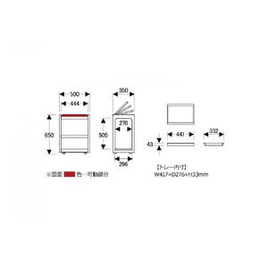 【浜本工芸】オーク無垢　No.4904ワゴン［トレー付き］