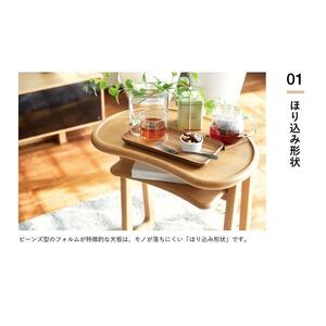 【浜本工芸】ナラ無垢　No.5204サイドテーブル