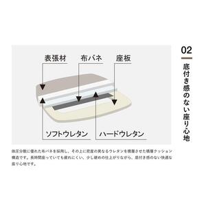 【浜本工芸】オーク無垢　DA-8208　ショートアーム
