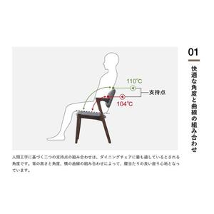 【浜本工芸】オーク無垢　DA-8208　ショートアーム　カバーリング仕様