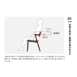 【浜本工芸】オーク無垢　DA-8258　ショートアーム
