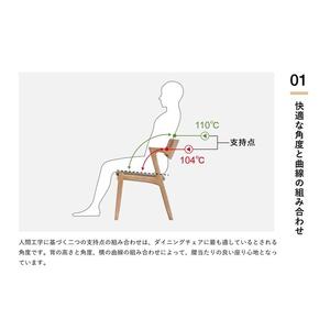 【浜本工芸】オーク無垢　DA-8254　ショートアーム　カバーリング仕様