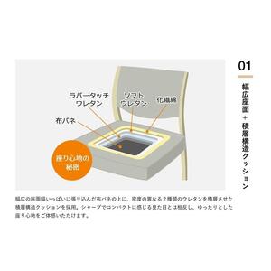【浜本工芸】ナラ無垢　軽量チェア　DA-5404　フルアームチェア
