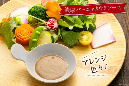 牡蠣 オイスターソース 国産 牡蠣のこめ油漬け まるごと牡蠣ソース セット [たみこの海パック 宮城県 南三陸町 30ae0035]