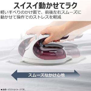東芝 アイロン コードレス パワフルスチーム TA-FV470(R) アイロン