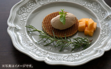 【波佐見焼】ombre de fleur ブーケプレート ロイヤルグレー 2枚セット 食器 皿【翔芳窯】[FE347]