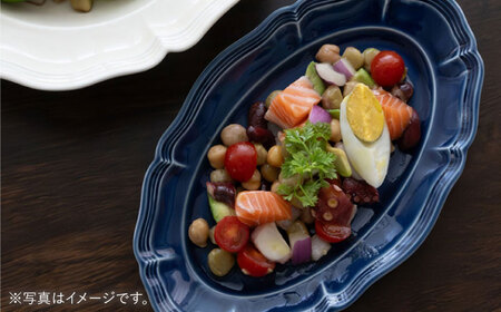【波佐見焼】ombre de fleur オーバルプレート アズール 2枚セット 食器 皿【翔芳窯】[FE381]