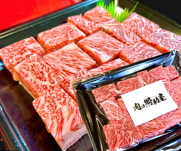 【定期便】A5 雌牛 特撰 近江牛 ステーキ 食べ比べ セット 全3回 【FO59W】【 近江牛 】 牛肉